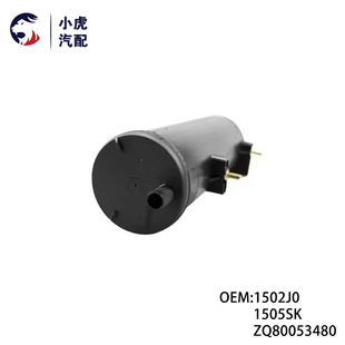 1502J0 1505SK ZQ80053480 �m�Ø���206 ѩ�F��C2 ����̼���^�V��