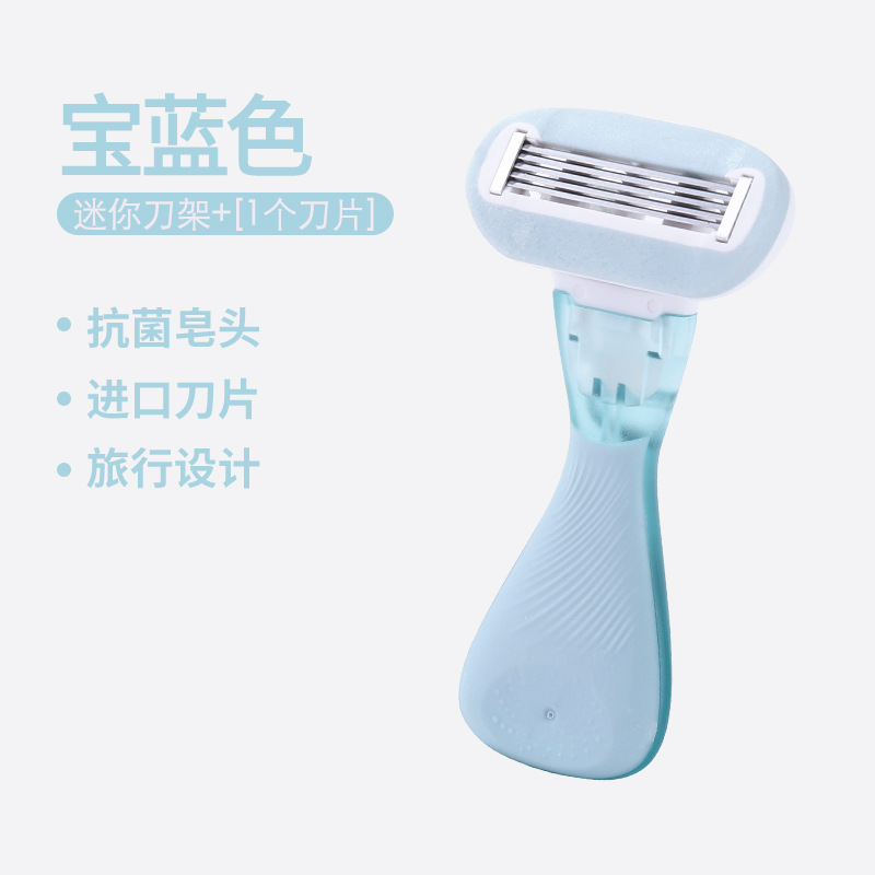 Raspador manual para hombres y mujeres