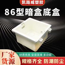 �Ӿ���pvc86��늾����Ї����A����ȼ���b�_�P����׺�ƴ�b�Ӿ���