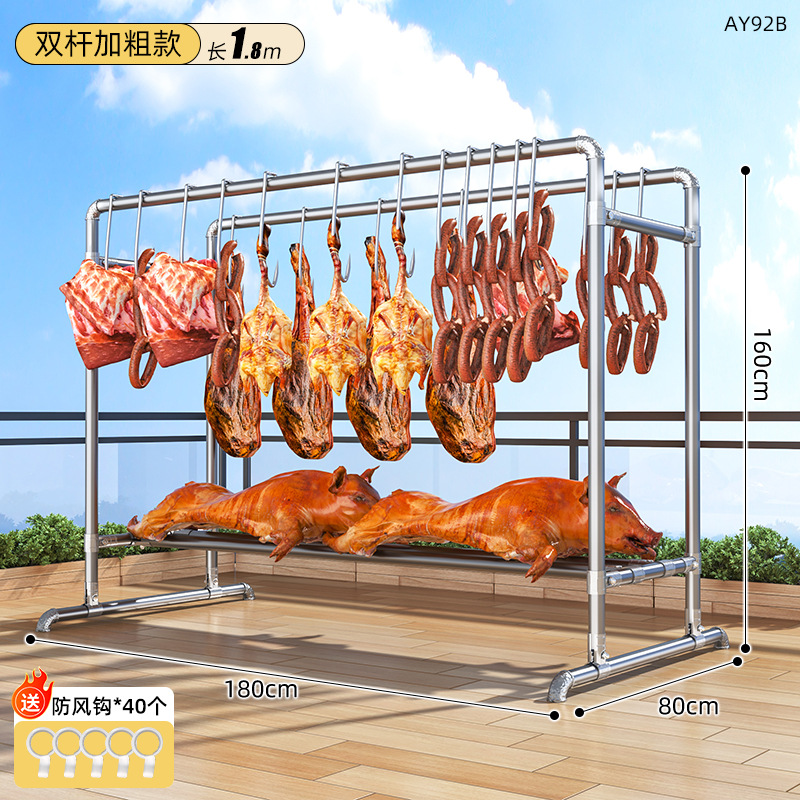 "【이중 극 특대 6분 25원형 튜브】 길이 1.8m 높이 1.6m ""방풍 후크 포함""."