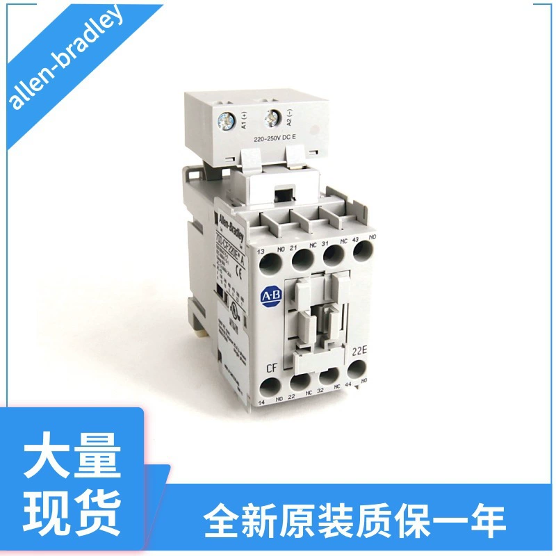 Реле Allen-Bradley Rockwell 700-HC24A2 700-HC24A24