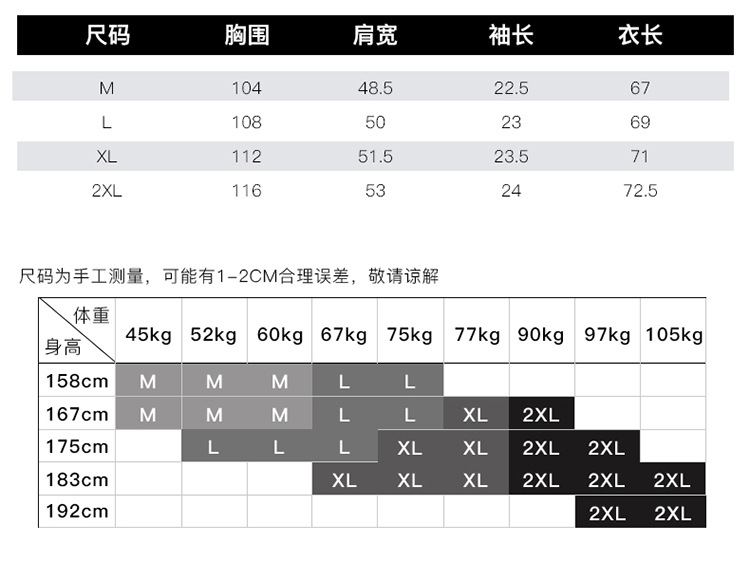 详情_9__29.jpg