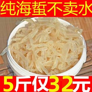 ����Ұ���خa���ؽzͰ�b����5�ﺣ���^�oɳ����Ƥ�Ǽ�ʳ�����