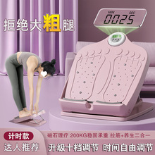 ���ÿ��ۯBӋ�������С������б̤��վ�������ӽ��_�װ�Ħ�_̤��