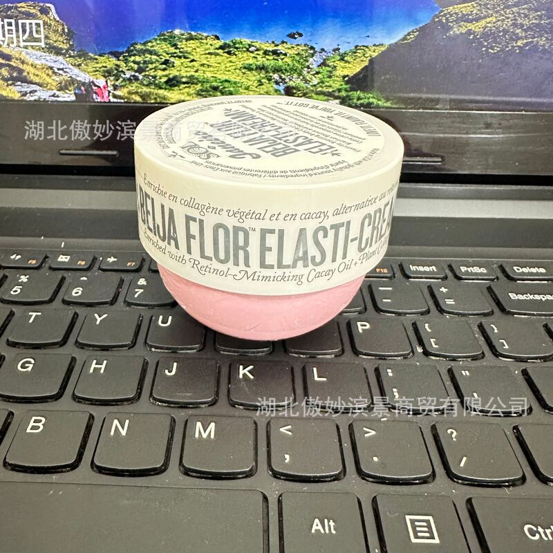 跨境专供SOL DE JANEIRO里约之夏系列巴西香水套装身体乳头发喷雾|undefined