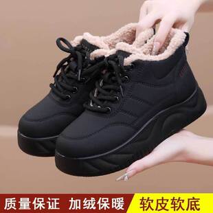 �����ӽq��ů��ЬŮ2025�¿������eŮЬܛ�׷�ˮ�������Ь�Ӻ�