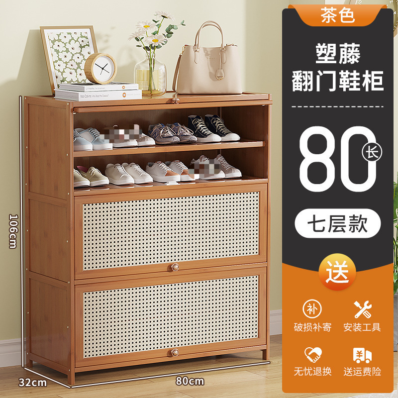 鞋柜家用门口室外多层简易入户收纳楠竹小鞋架子新款2025楼道|undefined