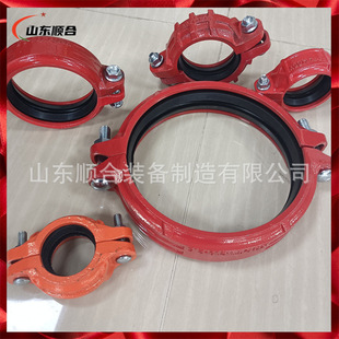 �ϲ�ʽ����  ú�V��������ˮ���B�Ӽ� �͸ߜ� ���b���� �ϲۿ���