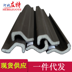 Covered PU Foaming Self-adhesive Sealing Strip Plastic Steel Broken Bridge Aluminum Door and Window Sealing Strip Gap S-shaped Windshield Strip