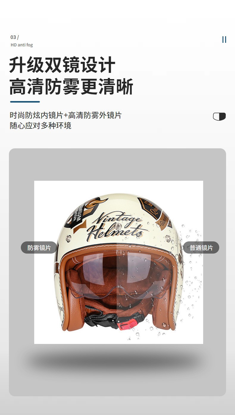 New Product Launch Cross-Border Dot Certified Retro Helmet Motorcycle Helmet Motorcycle Retro Helmet Autumn and Winter Half Helmet Multi-Color