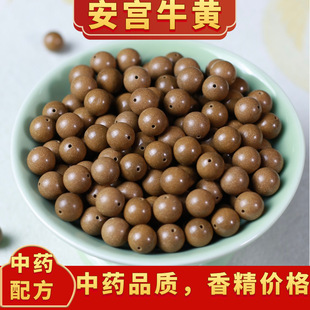 ���к������ִ�ɢ�麆�s�ŷ���ˇ������ș���ִ���A��DIY �����l