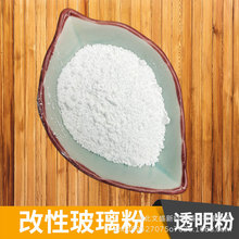 PO͸�������ò�����UV݁�Tľ�ذ���ā�Ӹ���͸����