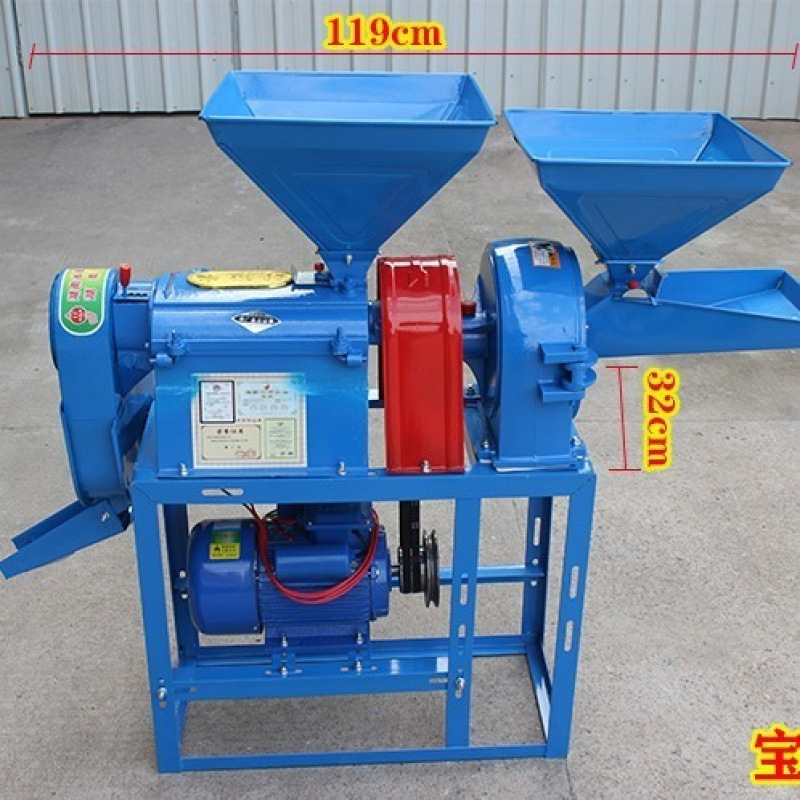 Molino de arroz triturado 2 combinación + motor de 4,5 caballos de fuerza
