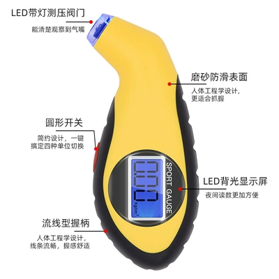 electronic digital display barometer — Air pressure gauge/tire pressure gauge