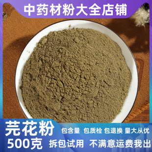 ������ܾ������ș�ĵ��ʏ����ܾܾ�l��Ұ���㻨���ۼt��ꪸ��S��