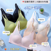ԭ�泬���o�ۃ���â���������@С���͸�Ɑ�۔n���´��ո�������
