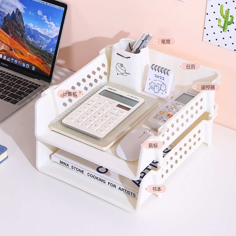 Simple Plastic File Storage Basket Desk Office Document Stationery Storage Basket A4 Desk Multi-layer Stackable Shelf