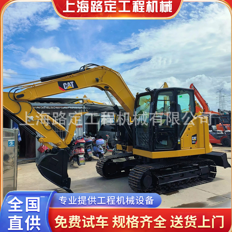 现货转让九成新CAT卡特彼勒307.5小型挖掘机