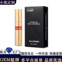 �����ӕr����ӡ�ȳ־��������t���F���Ç��������Ա�����Ȥ��Ʒ