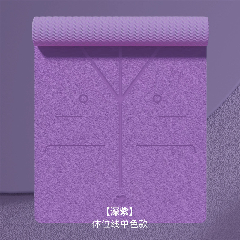 자세 라인 딥 퍼플(플랫 서포트 패드 랜덤)