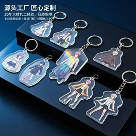 冰箱贴;钥匙扣;衣钩/挂钩