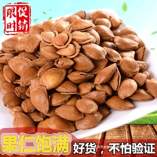3������ʹ�����1500g�����ʈԹ��ք��_��С���Ӹɹ���ʳ���l100g