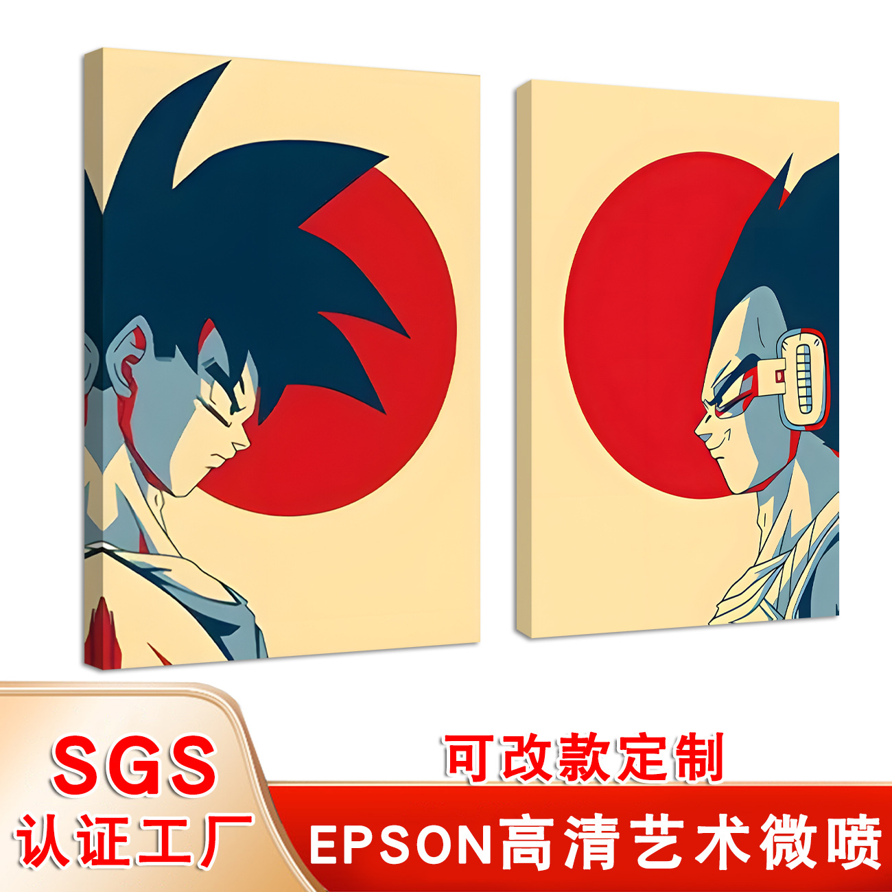 广东工厂日本动漫人物周边卧室挂画喷绘帆布无框画 2件客厅装饰画