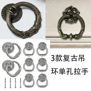 �羳�Wʽ�U�յ����h���ֹŵ����bο׵��h���ּ��b�A�h����