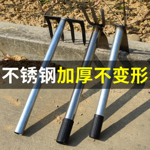 Household small gardening small flower hoe outdoor farm tools agricultural tools weeding loose soil digging vegetables planting flower small hoe