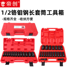 �ۄ�1/2���L�L�����Ǵ��w��Ͳ����������Ͳ�늰��֚����Ͳ����