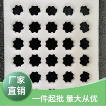 珍珠棉鸡蛋托包装盒快递专用泡沫垫鹅蛋托防震防摔泡沫蛋托批发