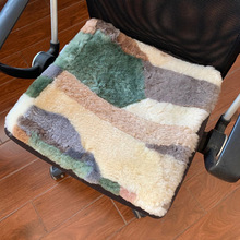 7M秋冬学生椅垫保暖椅垫屁股垫加厚纯羊毛皮毛一体椅垫办公室垫子