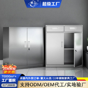 ���P䓰�������k���Y���ļ��������ռ{��������ώ��i�n����