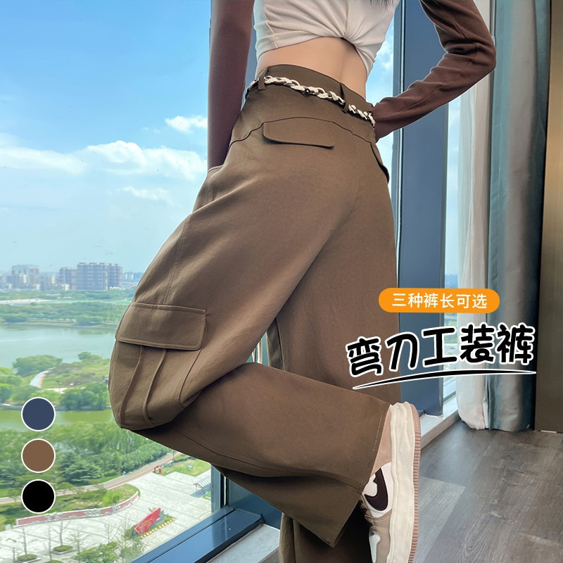 现货现货2025秋季新款弯刀工装裤老钱风香蕉裤潮裤阔腿运动裤女|undefined