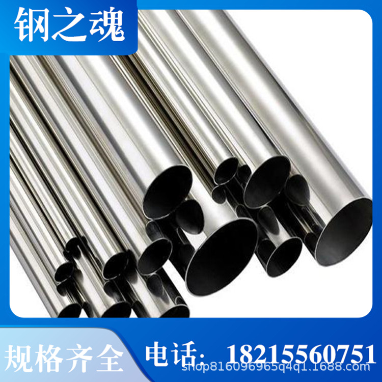 成都 304不锈钢方管 201不锈钢装饰管  加工护栏 立柱 非标尺寸