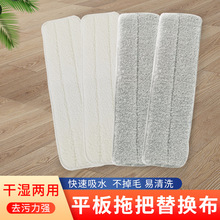 �S�Ҷ��Ƒ����ϰѲ��^���ë��Q�������҃ȼӺ���ˮ�坍�������l