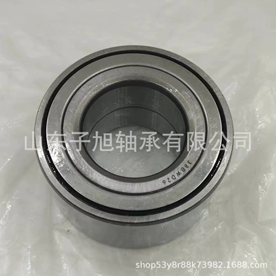 38Bwd26 Car Wheel Hub Təkər mərkəzi yataqları