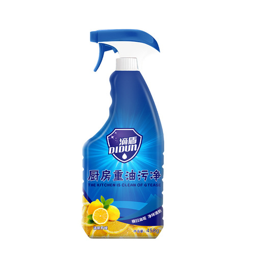 Heavy Oil Stain Cleaner Exhaust Fan Cleaning Home Gas Stove Descaling Cleaning Kitchen Powerful Oil Stain Remover Spray