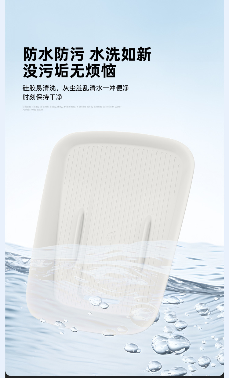 Suitable for 26 Models of Ora 5 Wireless Charging Silicone Anti-Slip Mats, Center Console Protection, Car Interior Special Accessories, Modification Parts