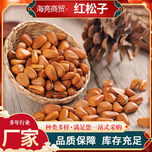 �t�������lɢ�b���w���ք��Թ���؛��؛��ʳԭζ��Ƥ����