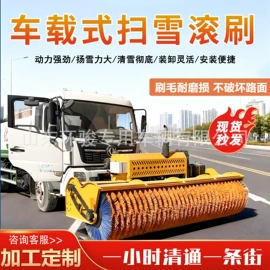 工程建筑机械;工程建筑机械;扫地机