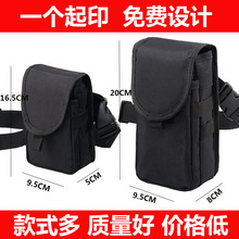 670ƄӒ蘌PDAfՆT֙Cռ{ /