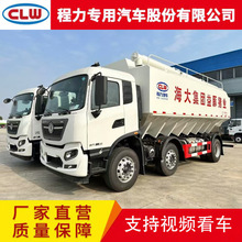 �|�LС���Sɢ�b���܇20���i�S����D�\܇