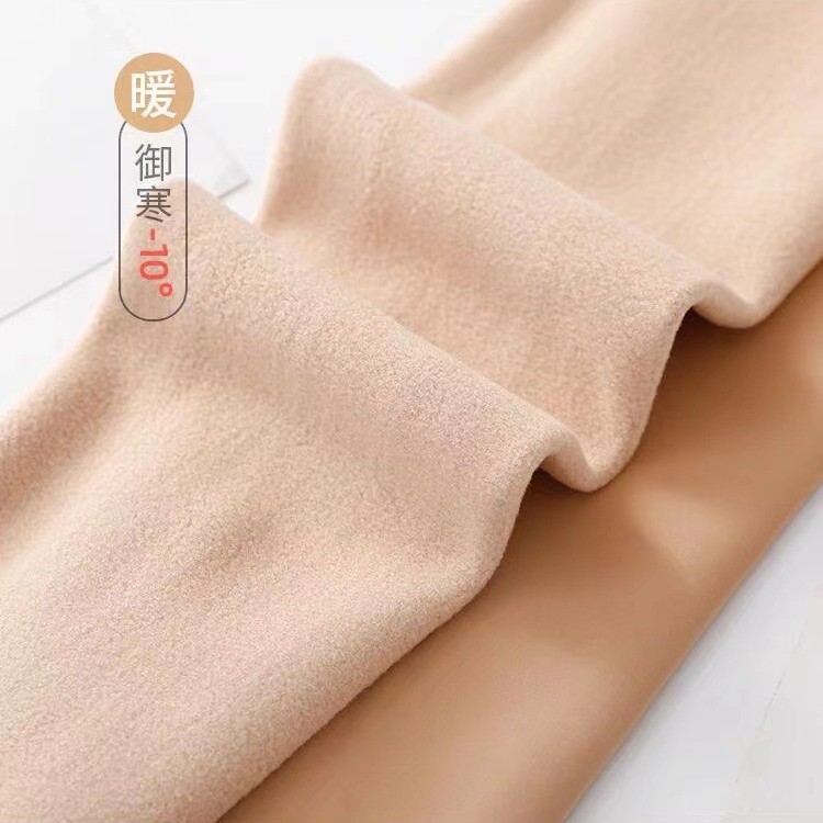 秋冬花仙子水光打底裤高腰收腹提臀连裤袜加绒加厚女外穿光腿神器|undefined