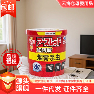 �ձ����ټt��˹���x���F���ɜ����.�\����10g�������m�þC����x