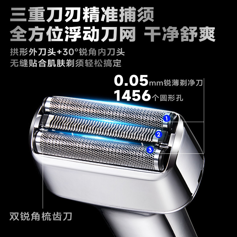 2025年版 Amazonシェーバー USB充電式 家庭用 メンズひげ剃り機 往復式 全身水洗い可能 シェービングマシン|undefined