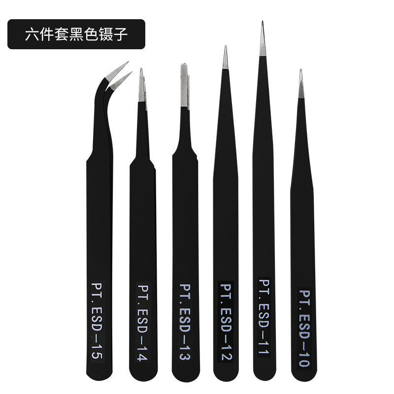 wholesale Electronic Devices Clamping Tool 6 stainless steel ESD Tweezers Tweezers suit Multicolor