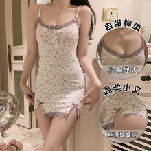 DZ���������Ըд��������黨�����ջ����˯ȹ���ۼҾӷ���װ4381