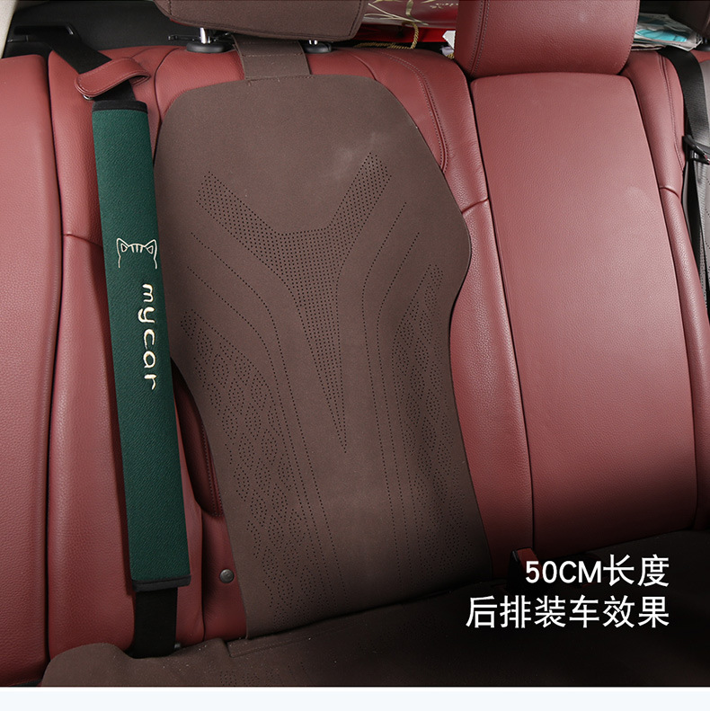 Car seat belt shoulder pad high-end sense women's cute car interior accessories decoration car supplies wholesale generation