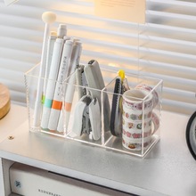 多功能亚克力笔筒透明桌面收纳盒笔架办公室文具分格收纳筒大容量